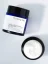 PYUNKANG YUL Intensive Repair Cream - antioxidační a hydratačný krém s obsahem ceramidov a peptidov 50ml