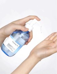 PYUNKANG YUL Deep Cleansing Oil  - Čistíci a odličovací olej 290 ml