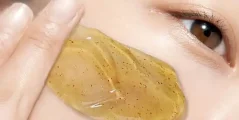 PYUNKANG YUL Calming Relief Gel Wash Off Pack - zmývateľná upokojujúca maska s obsahom Centella a Tea Tree 100 g