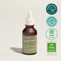 Mary&May - Houttuynia Cordata + Tea Tree Serum - antibakteriálne upokojujúce sérum 30 ml